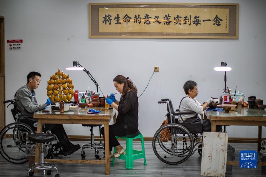 沈阳娱网棋牌